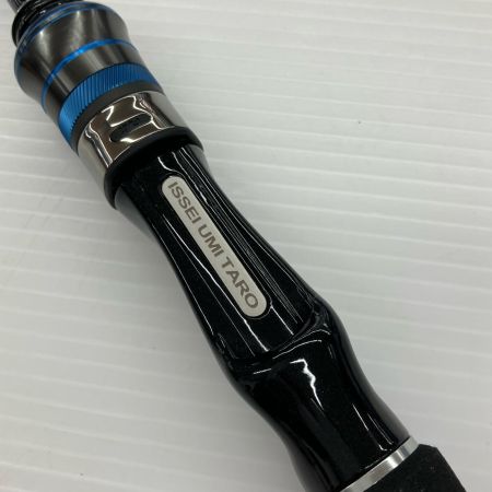 σσ 一誠 オフショアロッド 海太郎 「碧」IUS-70LS/LG-Offshore2 袋付