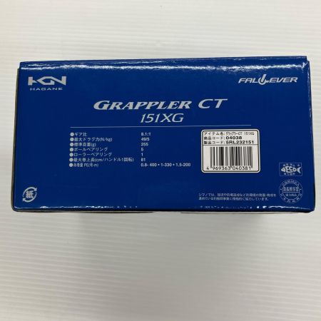 σσ SHIMANO シマノ 両軸リール 19グラップラーCT 151XG 未使用品(S) 04038
