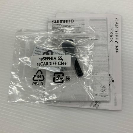 σσ SHIMANO シマノ スピニングリール 18カーディフCl4+1000SHG 箱付 03934