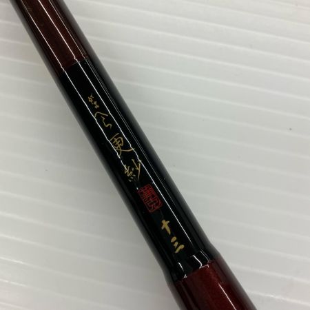 σσ gamakatu ガマカツ ヘラ竿 がまへら更紗 13 20079