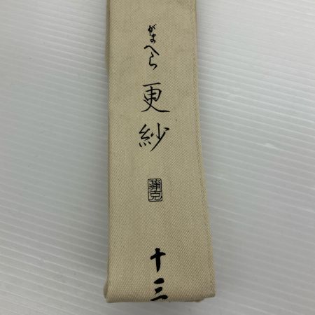 σσ gamakatu ガマカツ ヘラ竿 がまへら更紗 13 20079