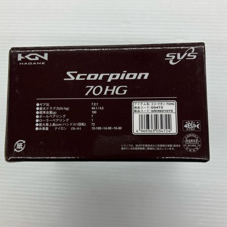 σσ SHIMANO シマノ ベイトリール 16スコーピオン 70HG 03472