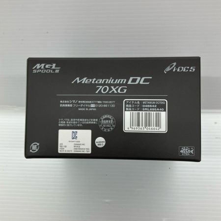 σσ SHIMANO シマノ ベイトリール 24メタニウム DC70XG 046642