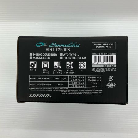 σσ DAIWA ダイワ スピニングリール 25 エメラルダス AIR LT2500S 箱付 00061320