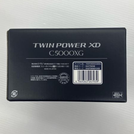 σσ SHIMANO シマノ 25ツインパワーXD C5000XG ハンドルノブゴメクサス/リールスタンド付き 047939