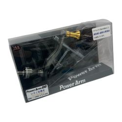 σσ LIVRE リールパーツ パワーアーム88 シマノ左巻き Aランク