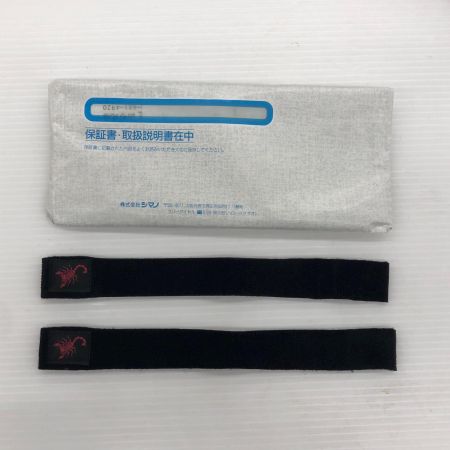 σσ SHIMANO シマノ ルアーロッド 23ワールドシャウラリミテッド 2953R-3 338112