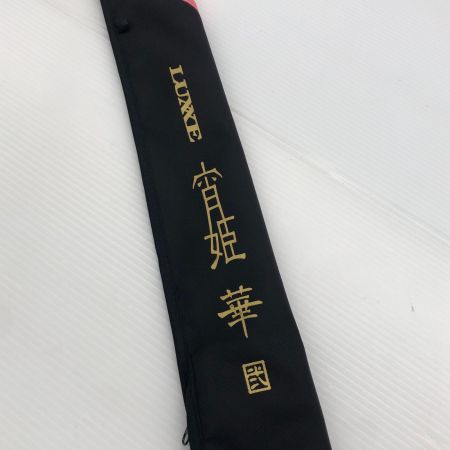 σσ gamakatu ガマカツ アジングロッド ラグゼ 宵姫 華 弐 S57UL-Solid 24690