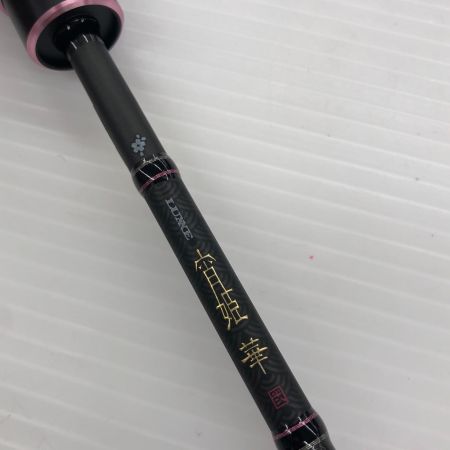 σσ gamakatu ガマカツ アジングロッド ラグゼ 宵姫 華 弐 S57UL-Solid 24690