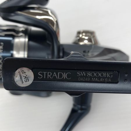 SHIMANO シマノ スピニングリール 20ストラディック SW8000HG 04249