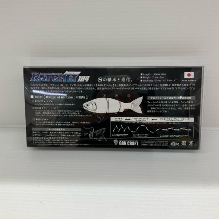 σσ GAN CRAFT ガンクラフト ジョインテッドクローラチェット184 限定カラー 2.5D MIYABI BOTTLE GREEN BASS
