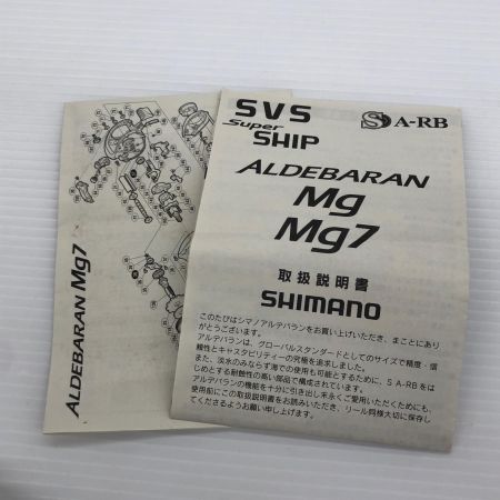 σσ SHIMANO シマノ ベイトリール 09アルデバラン Mg7 02302