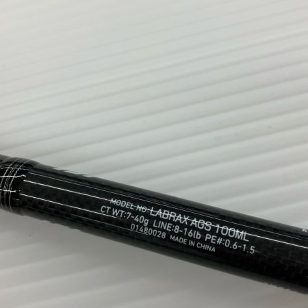 σσ DAIWA ダイワ シーバスロッド ラブラックス AGS 100ML 01480028