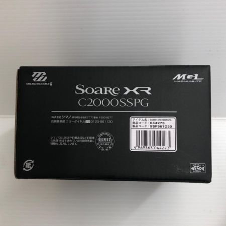 σσ SHIMANO シマノ スピニングリール 21ソアレXR C2000SSPG 044273