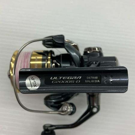 σσ SHIMANO シマノ スピニングリール 25アルテグラ C2000S 047946