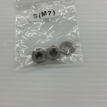 σσ STUDIO OCEAN MARK ハンドル  AE82