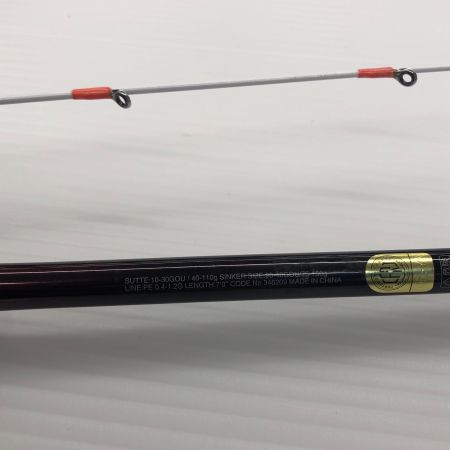 σσ SHIMANO シマノ ロッド セフィア SS  メタルスッテ S70MH-S/R  程度B 346209