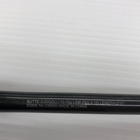 σσ SHIMANO シマノ ルアーロッド 23セフィアエクスチューン メタルスッテ B511UK-GS A 238689