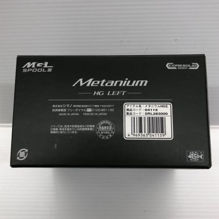 σσ SHIMANO シマノ ベイトリール 20メタニウム HG LEFT 箱付 04115