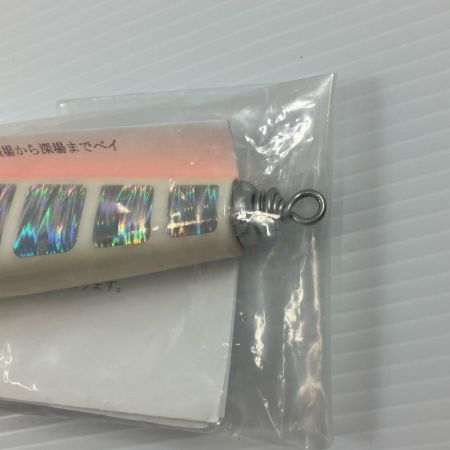 σσ ディープブルー ルアー  KAGURAGT 230F-130