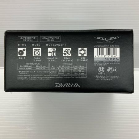 σσ DAIWA ダイワ リール ベイトリール スティーズリミテッドCT SV TW 70XHL 00630327 (503146)