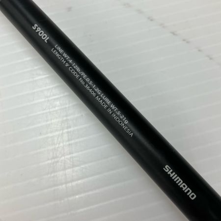 σσ SHIMANO シマノ シーバスロッド ルナミス S900L 36406