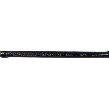 宇崎日新 エギングロッド ９０２ML