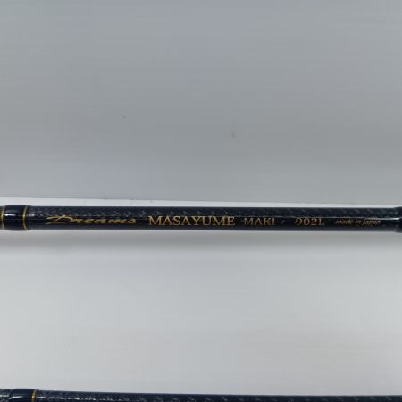 宇崎日新 エギングロッド ９０２ML