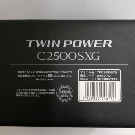 σσ SHIMANO シマノ スピニングリール 24ツインパワーC2500SXG 046772