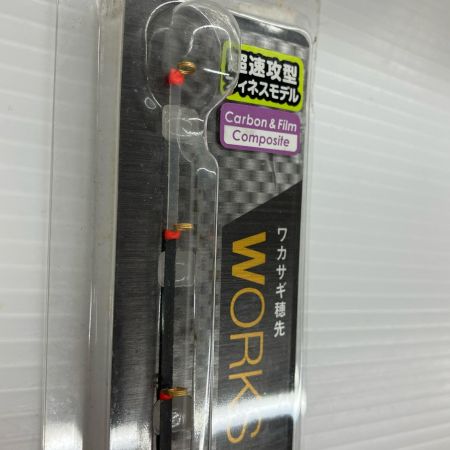 σσ VARIVAS バリバス ロッド ワカサギ竿 VAR-MAX299 