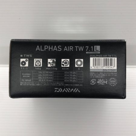 σσ DAIWA ダイワ ベイトリール 20アルファスAIR TW7.1L 00631509