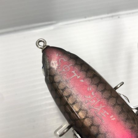 σσ  ルアー 羽狂