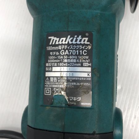 σσ MAKITA マキタ 180mmディスクグラインダー 100v GA7011C ブルー