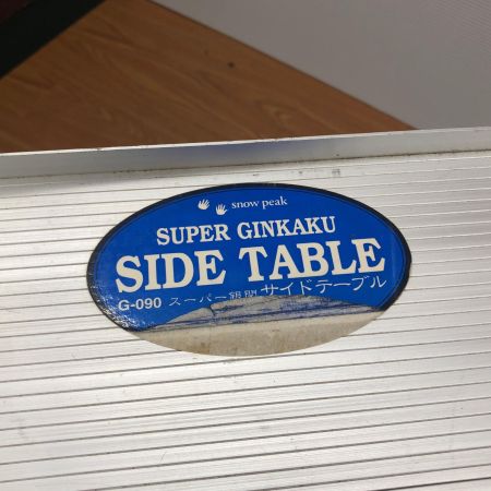 σσ DAIWA ダイワ 釣台 スーパー銀閣 サイドテーブル付き