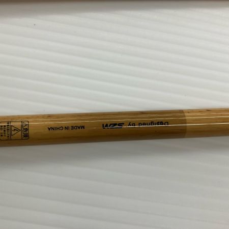 σσ SZM ロッド ヘラ竿別作 粋月 十五