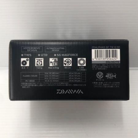 σσ DAIWA ダイワ ベイトリール 25アルファス BF TW 8.5R 00630270