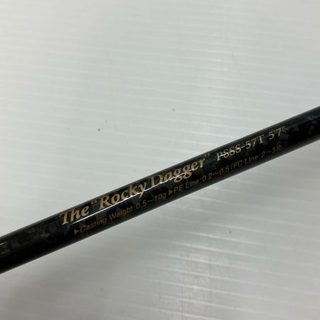 σσ EVER GREEN エバーグリーン ルアーロッド ソルティーセンセーション 袋付 PSS-57T