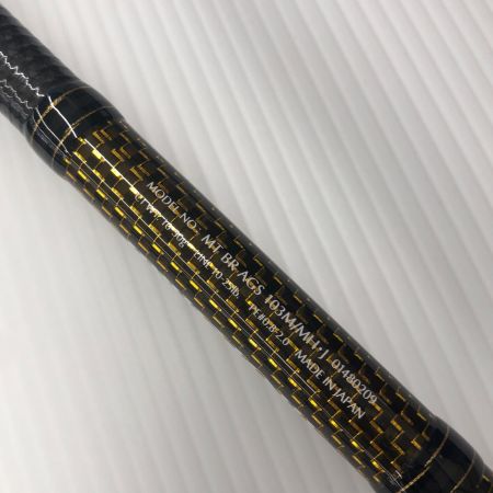 σσ DAIWA ダイワ ソルトウォーターロッドショア モアザンブランジーノ AGS103M/MH・J 袋付 01480209