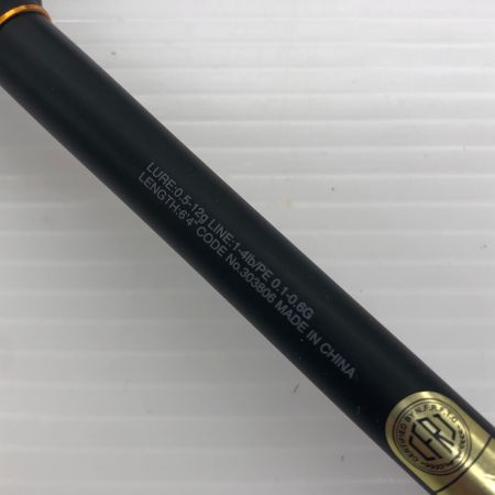 σσ SHIMANO シマノ ルアーロッド 21ソアレXR S64UL+-S 袋付 303806