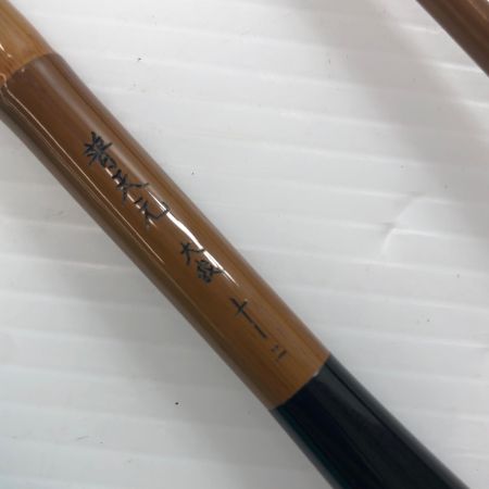 σσ SHIMANO シマノ ヘラ竿 普天元 大我 12 32168