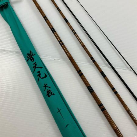 σσ SHIMANO シマノ ヘラ竿  普天元 大我 11 32167