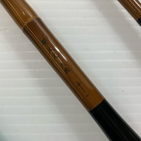 σσ SHIMANO シマノ ヘラ竿  普天元 大我 11 32167