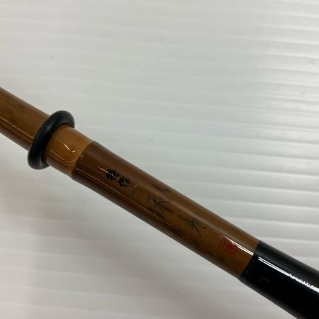 σσ SHIMANO シマノ ヘラ竿 特作 一天 9 32562