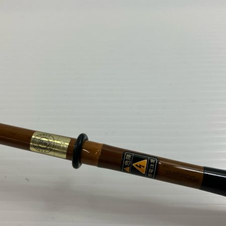 σσ SHIMANO シマノ ヘラ竿 特作 一天 9 32562