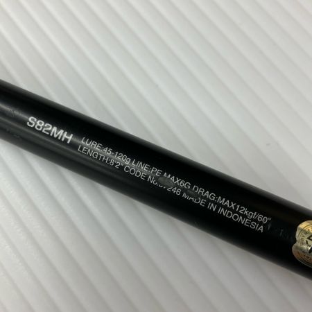 σσ SHIMANO シマノ オフショアロッド オシアプラッガー フルスロット S82MH 37246
