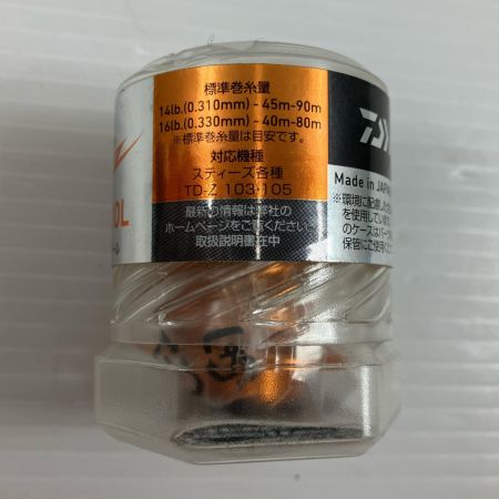 σσ SPL WORKS スプール スティーズSV 103スプール 