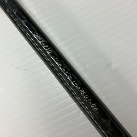 σσ SMITH スミス ルアーロッド ダークシャドゥEX 袋付 DSEX-710