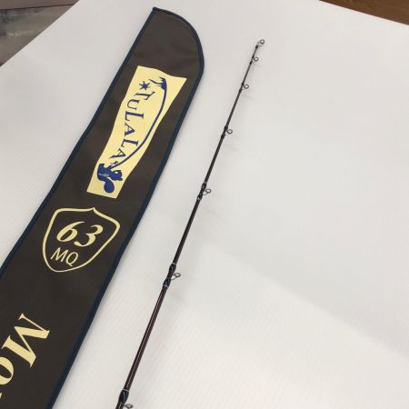 σσ TULALA ルアーロッド モンスタークイーン63 袋付