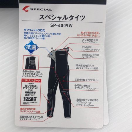 σσ DAIWA ダイワ 鮎タイツ  LXO SP-4009W