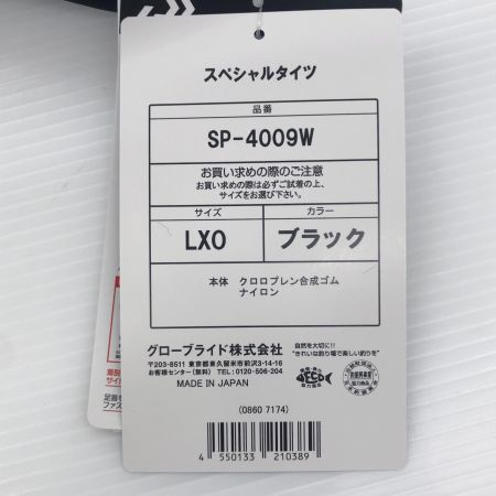 σσ DAIWA ダイワ 鮎タイツ  LXO SP-4009W
